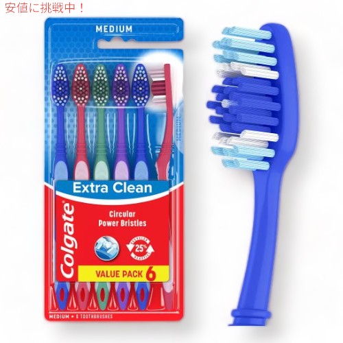 コルゲート エクストラクリーン フルヘッド ミディアム 歯ブラシ 6本セット Colgate Extra Clean Full Head Medium Toothbrush