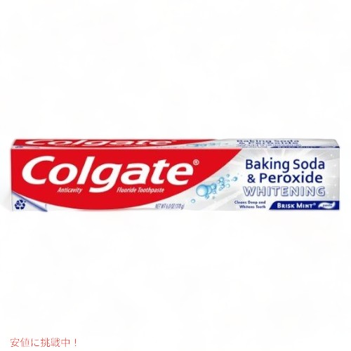 【最大2,000円クーポン5月16日01:59まで】Colgate コルゲート ベーキングソーダ＆ペロキサイド ブリスクミントペースト 歯磨き粉 170g Baking Soda Peroxide Whitening Brisk Mint Toothpaste 6.0oz