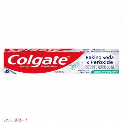 Colgate コルゲート ベーキングソーダ＆ペロキサイド フロストミントストライプ 歯磨き粉 170g Baking Soda & Peroxide Whitening Frost Mint Strips 6.0oz