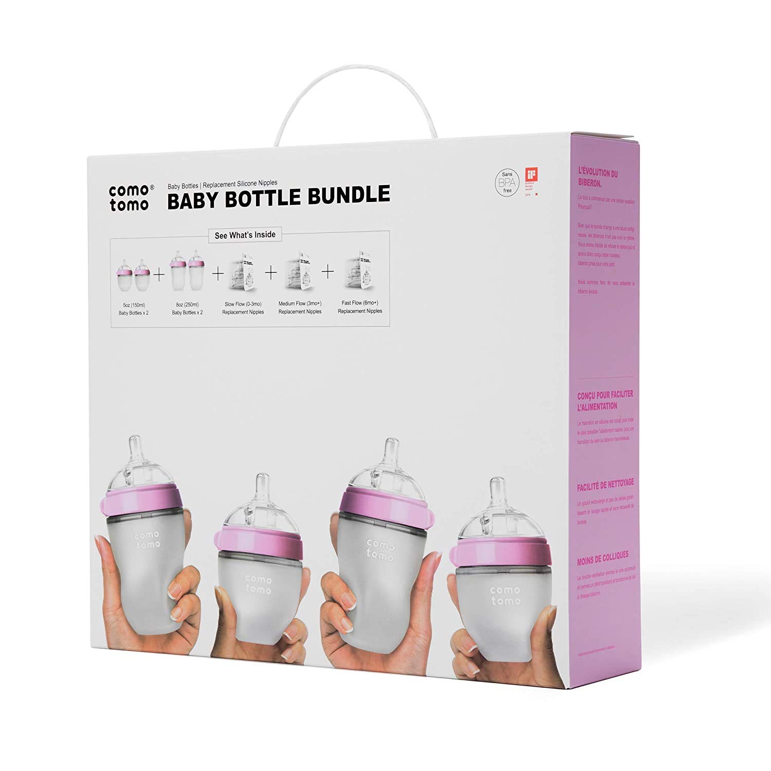 Comotomo Rg xr[{g 7s[XZbg [sN] Mr / Baby Bottle Bundle [Pink] 7 Piece Set