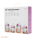 Comotomo コモトモ ベビーボトル 7ピースセット [ピンク] 哺乳瓶 / Baby Bottle Bundle [Pink] 7 Piece Set