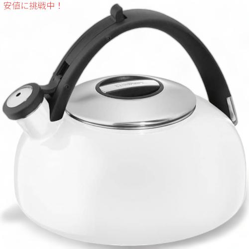 クイジナート エナメル磁器 ティーケトル ホワイト Cuisinart やかん