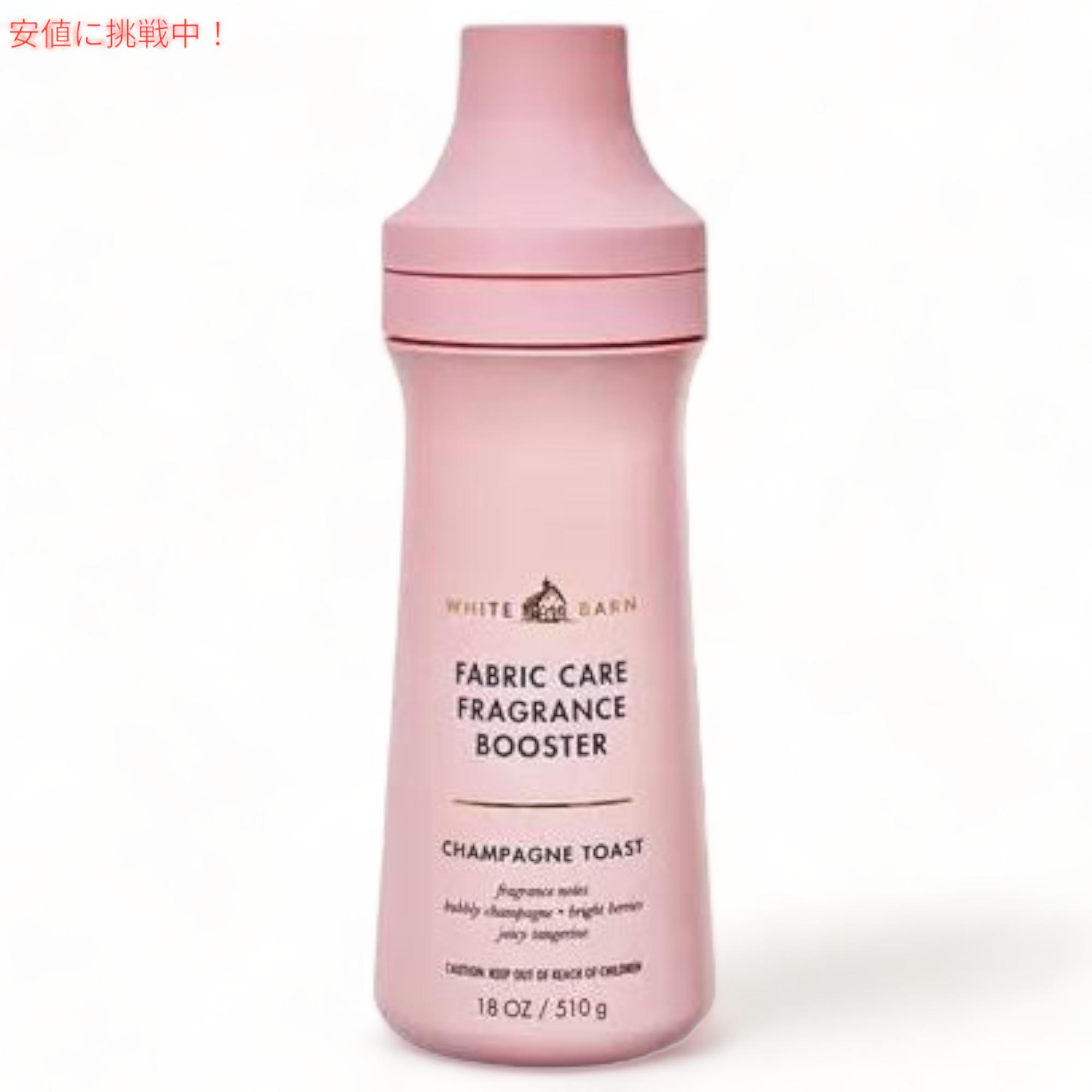 楽天アメリカーナ　AmericanaBath & Body Works バス & ボディワークス フレグランスブースター [シャンパントースト] 510g / Fragrance Booster [Champagne Toast] 18oz