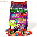Frankford フランクフォード ハロウィン グミ キャンディー 50個入り / Halloween Gummy Candy Body Parts 50 C...