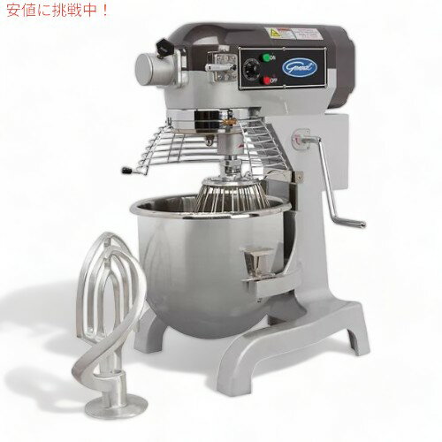 General ジェネラル 業務用ミキサー レストラン用ミキサー スタンドミキサー GEM120 20クォート 3段スピード GEM120 20qt Stand Mixer