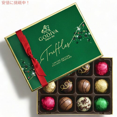 ゴディバ トリュフチョコレート Godiva ゴディバ 12粒入り ホリデー チョコレートトリュフ フライト プレゼント 冬季限定パッケージ 詰め合わせ 贈り物 Holiday Chocolate Truffle Flight