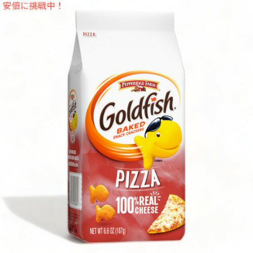 Pepperidge Farm ypbWt@[ S[htBbV sU 187g Goldfish Pizza Crackers 6.6oz