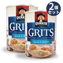 お得な2個セットです。 Grits（グリッツ）とは、トウモロコシを挽いた粉を茹でたお粥のような食べ物です。 ご自宅で簡単に、約5分で完成！ 【調理方法】 1. 適量の水を鍋に加え、沸騰させます。 2. 沸騰したら、Quaker Gritsをゆっくりと加え、かき混ぜます。 3. 中火にして、クイック5分でグリッツを調理します。時折かき混ぜてください。 4. お好みでバターやチーズを加え、よく混ぜてから取り出します。 5. お好みのシーズニングや具材を加えてお召し上がりください。 【内容量】680g（24oz）x2個こんな商品お探しではありませんか？Quaker クエーカー 5分で簡単 グリッツ2,780円 Quaker クエーカー 5分で簡単 グリッ5,750円クエーカーインスタントグリッツ プレーン 9.2,520円クエーカーインスタントグリッツ バター 9.82,510円クエーカー ライフ Quaker Life ブ2,440円クエーカー インスタント オートミール オリジ6,990円クエーカー インスタント オートミール オリジ2,430円Quaker クエーカー Instant Oa8,011円Quaker クエーカー インスタント オート2,480円新着アイテム続々入荷中！2024/5/8Old Spice オールドスパイス ボディウ5,200円2024/5/8Wine Things バターナイフ アソート4,330円2024/5/8pottery barn kids ホットウィ4,980円ご要望多数につき、再入荷しました！2024/5/8California Gold Nutriti3,950円2024/5/8アトキンス クッキー & クリーム プロテイン580円2024/5/8See's キャンディーズ リトル ポップス 1,380円2024/05/09 更新