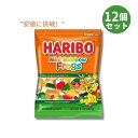 【最大2,000円クーポン4月27日9:59まで】【12個セット】ハリボー グミ ミニレインボーフロッグ 142g カラフル アメリカ スナック 海外お菓子 キャンディー / HARIBO Gummi Candy Mini Rainbow Frogs 5oz