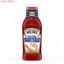 HEINZ Seafood Cocktail nCc V[t[hJNe 340g