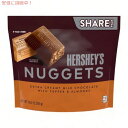 yő2,000~N[|4279:59܂ŁzHershey's n[V[Y iQbc N[~[~N`R[g gtB[A[h VFATCY 289g Nuggets Toffee Almond Share Size Chocolates 10.2oz