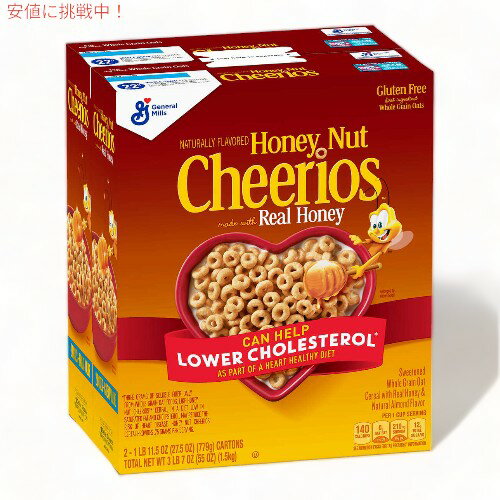 Cheerios チェリオス 全粒オーツ麦 シリアル ハニーナッツ 779g x2個パック General Mills ジェネラルミルズ Honey Nut Cereal 27.5oz x 2ct 1