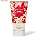 oX&{fB[[NX {fBXNu [Wpj[Y`F[ubT] 226g Bath & Body Works Japanese Cherry Blossom Creamy Body Scrub 8oz