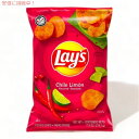 Lay's レイズ ポテトチップス チリ リモン 219g Chile Limon Flavored Potato Chips 7.75oz