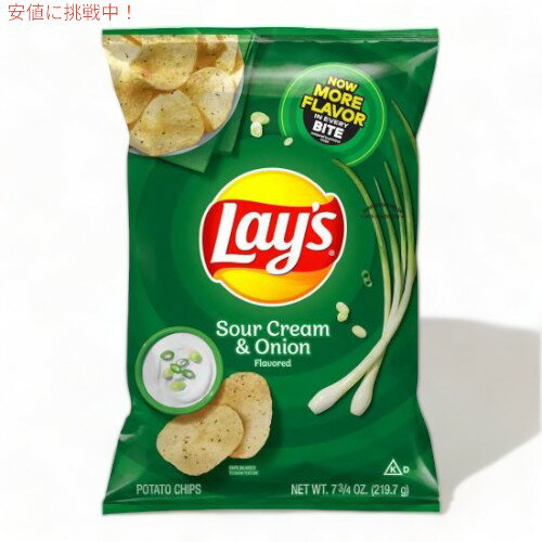 ں2,000ߥݥ51601:59ޤǡLay's 쥤 ݥƥȥåץ ꡼˥ 219g Sour Cream & Onion Flavored Potato Chips 7.75oz