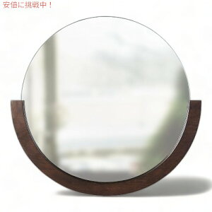 Umbra Mira 壁掛け ミラー 鏡 円形 57.2cm ラウンド [エイジドウォールナット] Circular Mirror with Wood Frame Aged Walnut