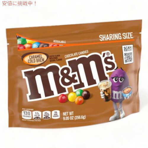 ॢɥ M&M's  ɥ֥塼 祳졼 ǥ 󥰥 256.6g  ʥå Ch...