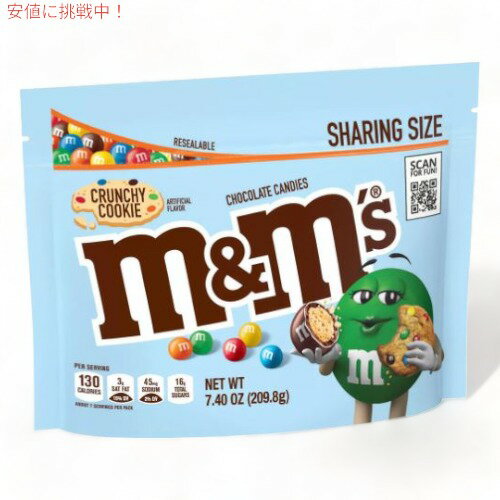 ॢɥ M&M's å 祳졼 ǥ 󥰥 209.8g  ʥå Crunchy...