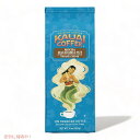 Kauai Coffee カウアイコーヒー モカ マカダミアナッツ ミディアムロースト グラウンドコーヒー 283g Mocha Macadamia Nut Medium Roast Ground Coffee 10oz