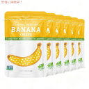 Nature’s Turn ネイチャーズターン フリーズドライフルーツスナック バナナクリスプス 15g 6個入り まとめ買い Freeze-Dried Fru...