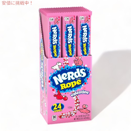 ץХ󥿥󥭥ǥ 24 NERDS Rope Valentine Candy ץ Х󥿥 ե륭ǥ...