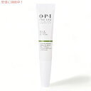 OPI Prospa Nail & Cuticle Oil to go アボプレックス オーピーアイ プロスパ キューティクル オイル トゥ ゴー7.5ml