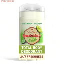 Old Spice オールドスパイス トータルボディ デオドラント 男性用 キューカンバー+アボカド 85g アルミニウムフリー Total Body Deod...