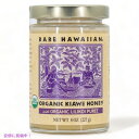【最大2,000円クーポン5月27日01:59まで】Rare Hawaiian Organic Lilikoi Honey (8oz) レアハワイアン オーガニ...