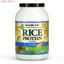 NutriBiotic ニュートリバ