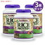 3ĥåȡNutriBiotic ˥塼ȥХƥå ߥå٥꡼ 饤ץƥ 600g ꥫ ץƥ Mixed Berry Rice Protein 1lb 5oz