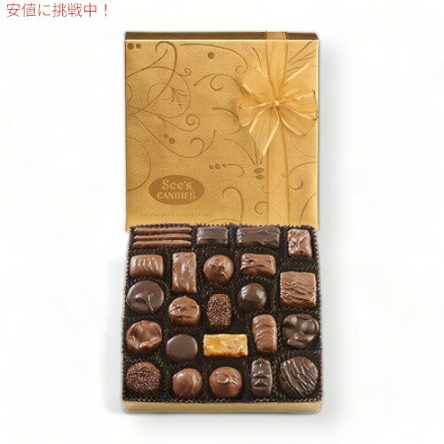  See's Candies ۥǥ [ɥե󥷡] 祳졼 ͤ碌 454g #346 Gold ...