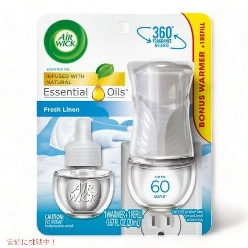 Air Wick エアウィック プラグイン スターターキット フレッシュリネンの香り Scented Oil Starter Kit..