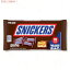 Snickers ˥å ե󥵥 Х륯 祳졼 ǥ 70 ޤȤ㤤 Фޤ Fun Size Bulk Chocolate Candy Bars (42oz, 70ct)