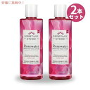 Heritage Store社の「ローズウォーター　Rosewater 8oz」は、高級香水などにも使われるダマスクローズオイルを使用した香り高いローズウォーターです。 【内容量】237ml（8oz）x2本 【使用方法】 　アトマイザーやパフュームとして、お肌などにお使いください。 　リンスやお風呂に加えても、香りをお楽しみいただけます。 　他のオイルなどとブレンドしてお使い頂くこともできます。 ＊パッケージのデザインは写真と異なる場合がございます。予めご了承くださいませ。こんな商品お探しではありませんか？ヘリテージプロダクツ Heritage Pro2,850円 ヘリテージプロダクツ ローズウォーター83,480円ヘリテージプロダクツ ローズウォーター アトマ3,980円ヘリテージプロダクツ ローズウォーター アトマ9,580円ヘリテージプロダクツ ローズウォーター アトマ6,890円 ヘリテージプロダクツ ローズウォーター43,520円ヘリテージプロダクツ ローズウォータークレイマ4,520円ヘリテージプロダクツ ローズ オイルハイドレー4,960円ヘリテージプロダクツ ローズウォーター & グ5,980円新着アイテム続々入荷中！2024/4/27Cunhill インフレータブル 海賊船 クー7,340円2024/4/27Rosoz ロソズ ネイチャー 魚網 ウォール4,530円2024/4/27ckdiluy ビンテージ メタルサイン Be3,340円ご要望多数につき、再入荷しました！2024/4/26スターバックス Kカップ コーヒー ポッド 3,950円2024/4/26レイズ サワークリームとオニオンのポテトチップ328円2024/4/26ドリトス トルティーヤ チップス クールランチ328円2024/04/27 更新