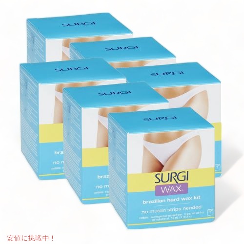 6個セット SURGI ブラジリアンワックスキット ビキニライン用　SURGI WAX BRAZILIAN WAXING KIT FOR PRIVATE PARTS