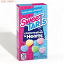 【最大2,000円クーポン5月16日01:59まで】SweeTARTS スイーターツ バレンタイン ハート 'To/From' ボックス 31g 8個入り アメリカンスナック ギフト Valentine's Hearts 'To/From' Boxes 8.8oz/8pk