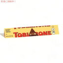 Toblerone トブレロン スイスミルクチョコレート 100g Swiss Milk Chocolate Candy Bar 3.52oz