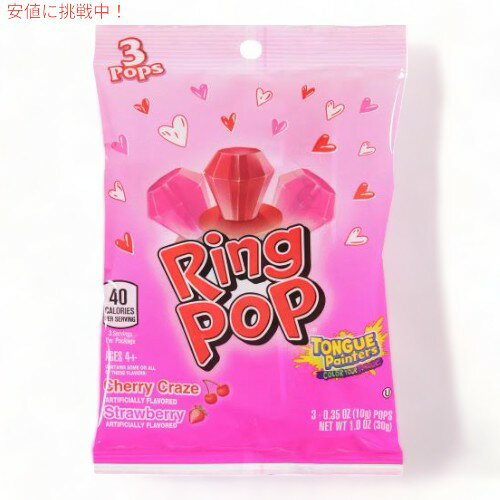 Х󥿥 󥰥ݥå 3 ꥫ󥹥ʥå Valentine's Ring Pop 1oz