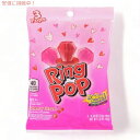 バレンタイン リングポップ 3個入り アメリカンスナック Valentine's Ring Pop 1oz