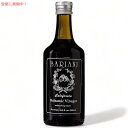 yő2,000~N[|4279:59܂ŁzBariani oA JtHjA oT~R| 500ml California Balsamic Vinegar 16.9oz