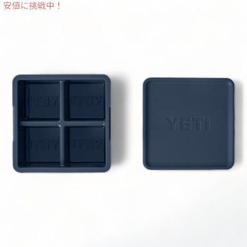 YETI CGeB ACXL[u gC XM Ice Cube Tray