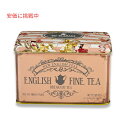 New English Teas ヴィンテージフローラルティー缶 イングリッシュブレックファスト ティーバッグ 40個入り(ピーチ) Vintage Floral Tea