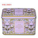 New English Teas ソングスラッシュ&ベリー イングリッシュブレックファスト ティーバッグ 40個入り (ピンク)