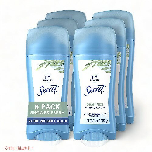 6個セット Secret Shower Fresh Invisible Solid & Deodorant 2.6oz / シークレット インビジブルソリッド デオドラント シャワーフレッシュ 73g