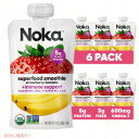 ノカ スーパーフード スムージー パウチ ストロベリー バナナ 120g 6個セット / Noka Superfood Fruit Smoothie Pouches Strawberry Banana 4.22oz 6ct