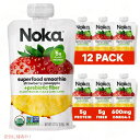 ノカ スーパーフード スムージー パウチ ストロベリーパイナップル 120g 12個セット / Noka Superfood Fruit Smoothie Pouches StrawberryPineapple 4.22oz 12ct