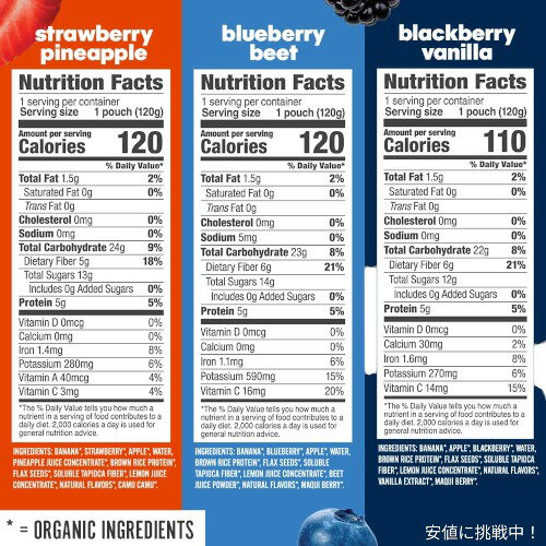 �ں���2,000�ߥ����ݥ�1��16��01:59�ޤǡۥΥ� �����ѡ��ա��� ���ࡼ���� �ѥ��� �Х饨�ƥ��ѥå� 120g 18�ĥ��å� / Noka Superfood Fruit Smoothie Pouches Variety Pack 4.22oz 18ct