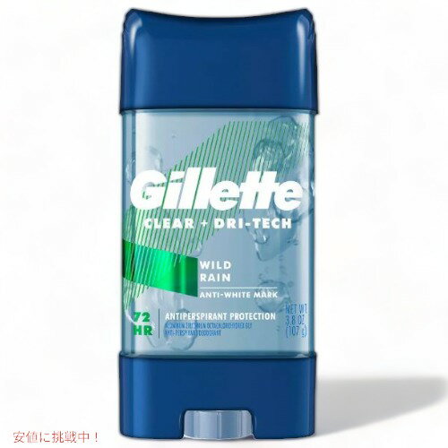 Gillette Clear Gel Deodorant Wild Rain 3.8oz / Wbg NA[WF fIhg [ChC] 107g