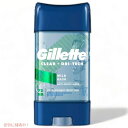 一緒に購入されることが多いアイテムGillette ジレット クリアージェル デ2,520円クレスト 歯磨き粉 3Dホワイト ウルトラ ホ1,970円クレスト 歯磨き粉 3Dホワイト ホワイトニン3,222円こんな商品お探しではありませんか？Gillette Clear Gel Deod2,400円Gillette ジレット クリアージェル デ2,520円Gillette ジレット クリアージェル デ5,760円Gillette ジレット クリアージェル デ8,500円3個セット Gillette Clear Ge5,390円6個セット Gillette Clear Ge9,800円ジレット クリアージェル 107g デオドラン2,080円お得な2本セット！107g ジレット クリアー3,950円超お得5本セット！107g ジレット クリアー9,360円新着アイテム続々入荷中！2024/5/5Dove ダヴ ビタミンケア+アルミニウムフリ3,690円2024/5/53個セット Dove ダヴ ビタミンケア+アル9,320円2024/5/5ナウフーズ MSM 1000mg 120カプセ2,790円ご要望多数につき、再入荷しました！2024/5/3デオドラント訳あり品 4点セット999円2024/5/3Giants Sunflower Seeds 9,950円2024/5/2Earth's Best ホールグレイン オー6,130円2024/05/06 更新