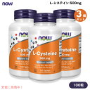 【最大2,000円クーポン11月27日01:59まで】NOW L-Cysteine 500 mg 100 tab #0077 ナウ L-システイン 100 タブ...